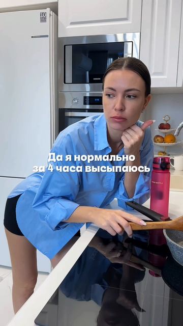 Польза антиоксидантной воды