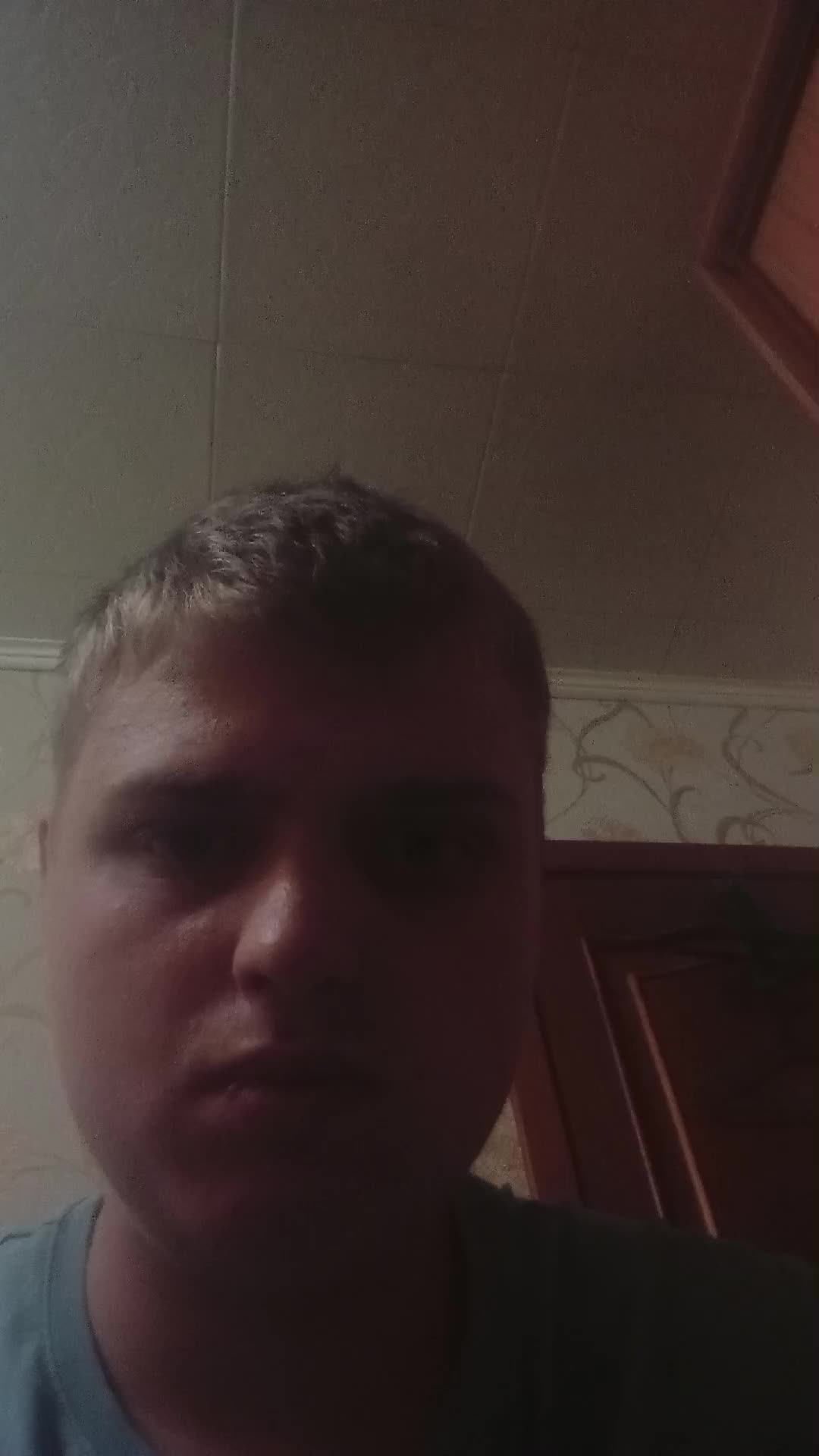 Сергей