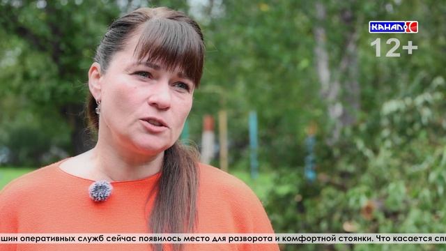 «Пилить или не пилить?» - вот в чем вопрос. Спор жителей и коммунальщиков в объективе «Канала-С».
