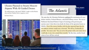 Массовый побег военных из страны || Солдаты ВСУ покинули части