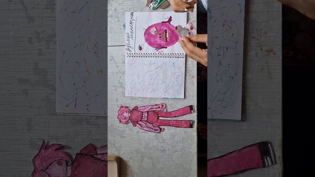 распаковочка бумажных сюрпризов 🐙🐙🐙 
с 🐙 осьминогом🐙