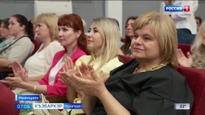 7.06 – Къэбархэр пчэдыжьым от 21.08.2026г