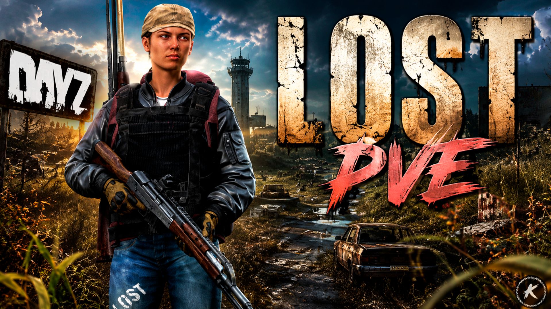 DAYZ PVE | ВЫЖИВАЕМ И ПРОХОДИМ КВЕСТИКИ НА СЕРВЕРЕ LOST PVE