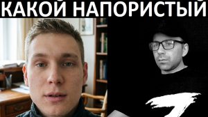 Докопался украинский юрист. Чат рулетка