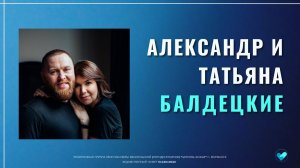 26.07.2026 | Воскресное Богослужение | Церковь Божья Мурманск