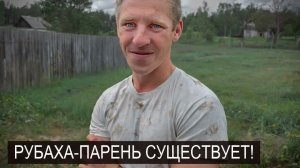 МАМЫ НЕ СТАЛО, Я ЖИВУ БЕЗ КОПЕЙКИ В СТАРОМ БАРАКЕ. Нашли молодого парня на дороге.