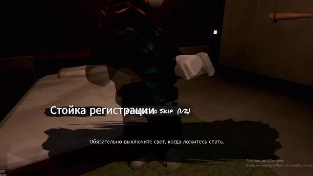 Adidas И Sanek 67