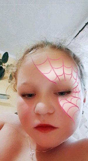 я в больнице