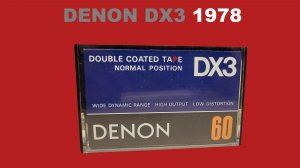 АУДИОКАССЕТА DENON DX3 1978! ПРЕМИУМ 1го ТИПА?!