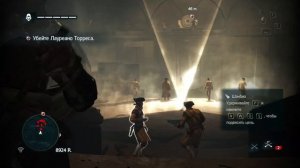 Assassin's Creed IV Black Flag Часть 16 Прохождение без комментариев
