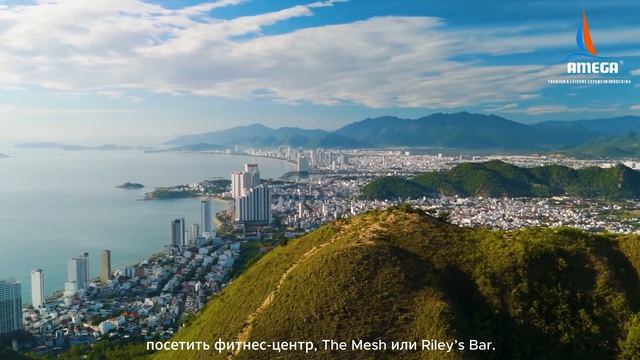 Four Points Nha Trang × Ana Mandara Cam Ranh