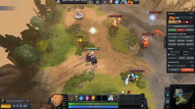 ЭТО ЛУЧШИЙ БЕСПЛАТНЫЙ ЧИТ НА DOTA 2 ОБЗОР НА CREEP MIND_