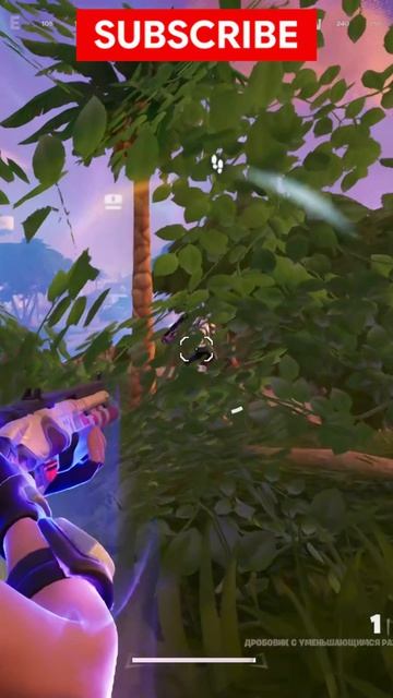 FORTNITE Сидел в кусте выгоняем)))