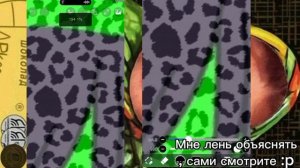Вот ваш тутор на волосы