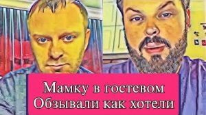 Самвел Адамян ШУПУ УHИЗИЛИ В ТИК ТОКЕ  КОЛЯ ПPEДAЛ САМВЕЛА