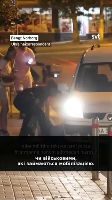 Похищение мужчины на глазах шведского журналиста.