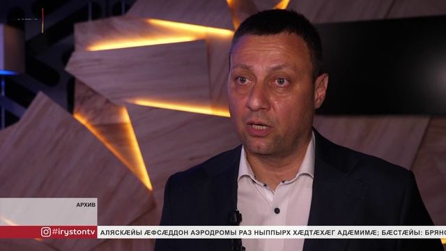 Проект 