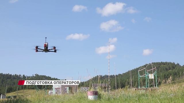 На одном из полигонов Бурятии обучают операторов БПЛА