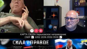 А ЧТО ВООБЩЕ ХОТЕЛ МАЙДАН ???