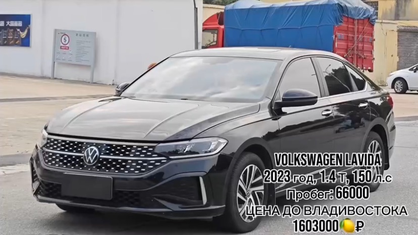 В КИТАЕ✅  Volkswagen Lavida  🔴год 2023 🔴1.4 T, 150 л.с 🔴пробег 66000 🔴🪙1.603.000🍋₽