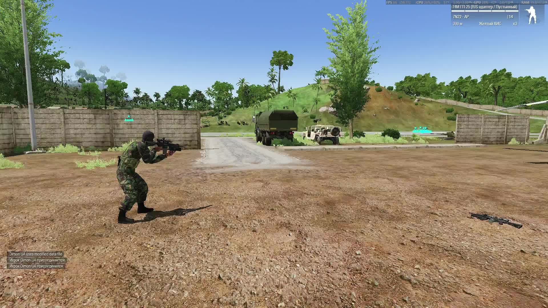 Arma III / Освобождение городов и посёлков
