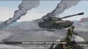 С днем офицера России!