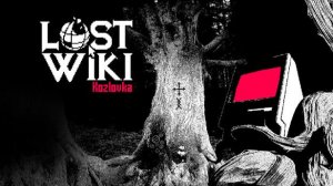 Lost Wiki: Kozlovka