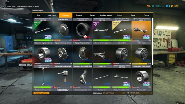 Крутим гайки в Car Mechanic Simulator 2018