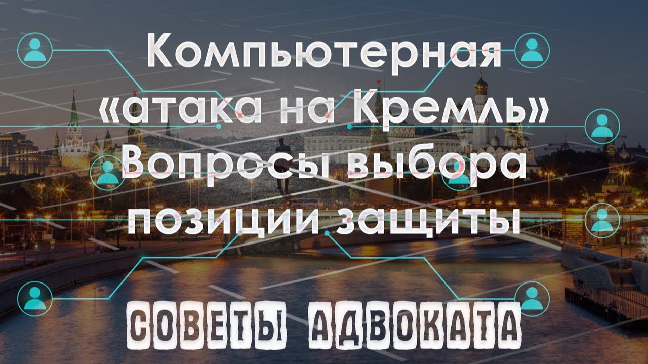 РЕАЛЬНЫЕ КЕЙСЫ ИЗ ПРАКТИКИ