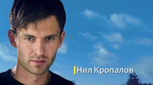 Эпикриз 2 серия (2026) ｜ Дата выхода ｜ Премьера на Смотрим ｜ Обзор