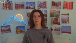 Быстрые новости 21 08 26