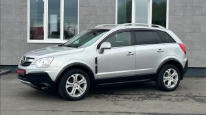 VANAVTO Opel Antara '2008 / видео-обзор