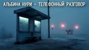 Вот ДИКАЯ ИСТОРИЯ! Слушай До Конца И БУДЕШЬ ШОКИРОВАН! Страшные Истории На Ночь. Ужасы. Мистика (1)