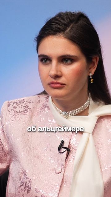 Если хочется узнать больше о деменции и болезни Альцгеймера, обязательно смотрите выпуск целиком