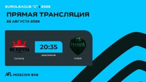 AFL26. Euroleague «C». Day 9. Сoruna - IHWA