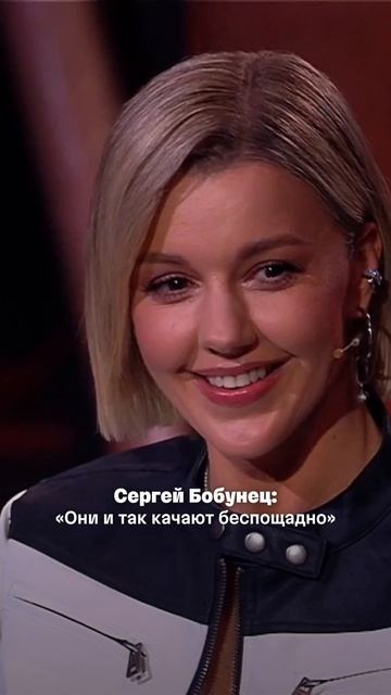 Сергей Бобунец — о выступлении группы «Вахтёр Космоса» и их мощной энергетике