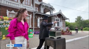 200 рюкзаков от спонсоров со всей необходимой канцелярией вручили школьникам