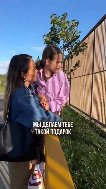 Анна Хилькевич подарила дочери львёнка