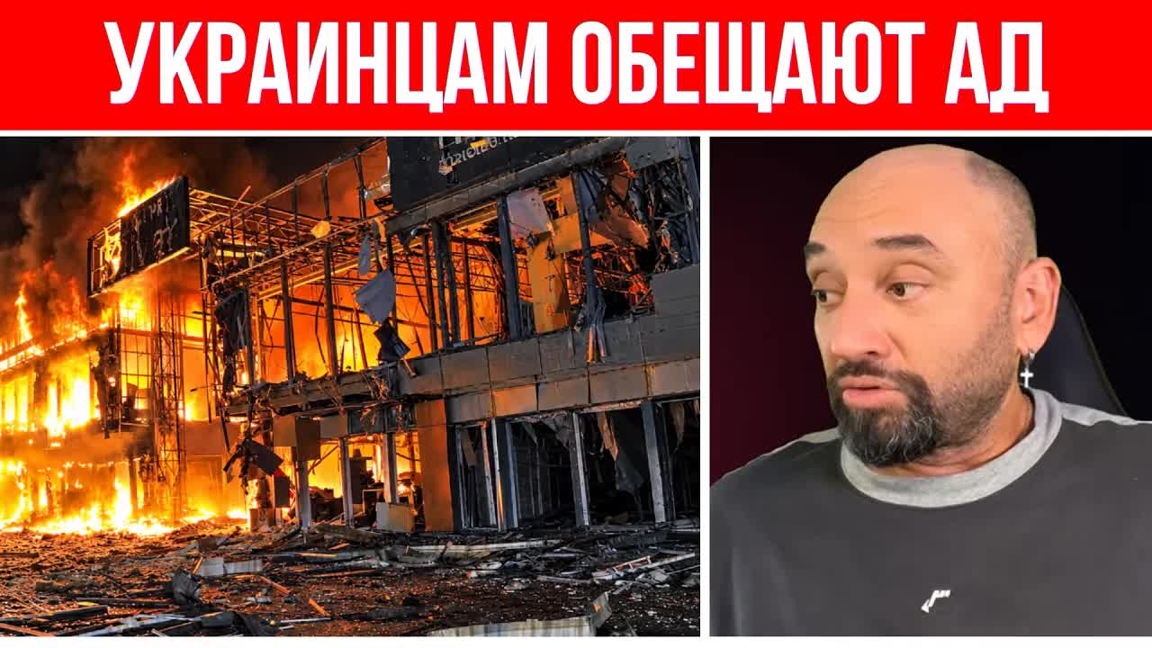 Готовьтесь: с 1 сентября в Украине ад / Страшное заявление Киева // Украинцев призывают к страшному