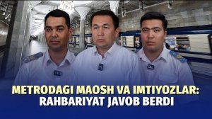 🍿 Metro rahbariyati muhokamali savollarga javob berdi