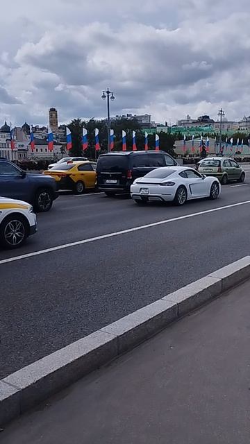 прогулка