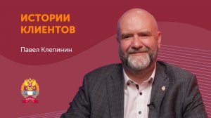 Цифровая трансформация РАНХиГС: опыт Президентской академии