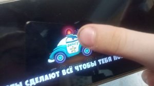 Кеша плэй играет в CarEatsCar 3