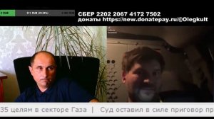 Разговор с настоящим крымчанином