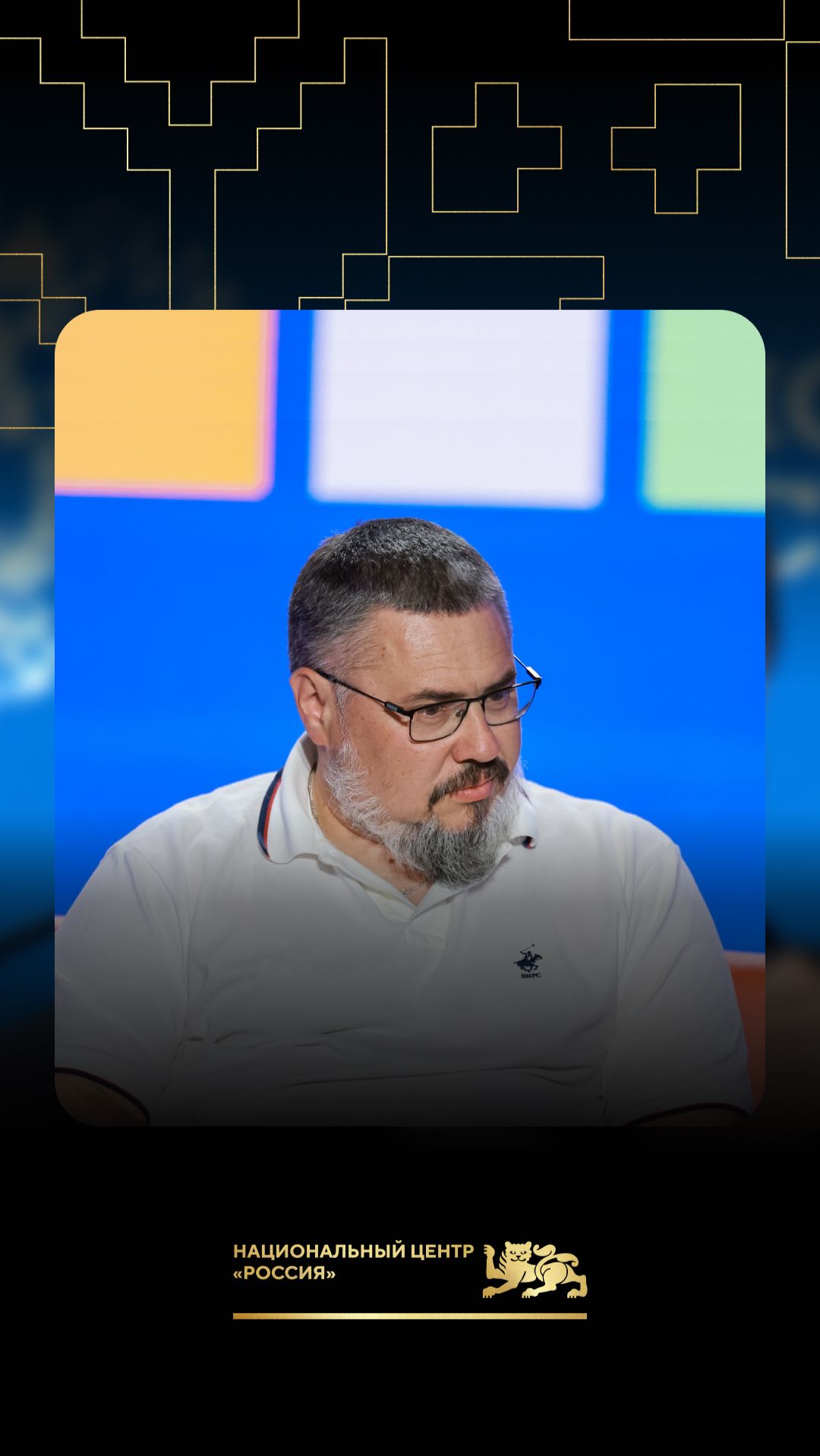 Не только завоевания: как Александр Македонский объединял культуры