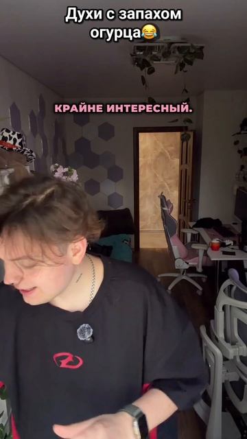 Обожаю их👆🏻👆🏻