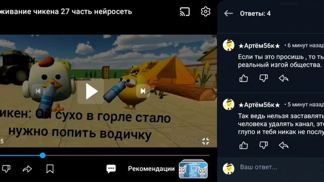 6214.mp4