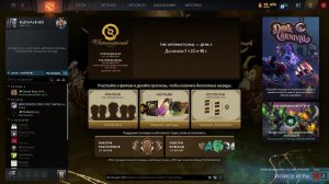Dota 2