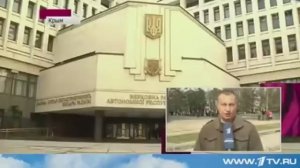 Референдум в Крыму 2014 год