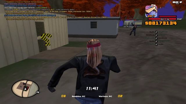 GTA_SA_MP 2026-08-21 17-02-31